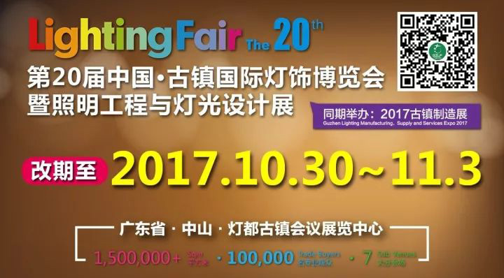 Hello, everyone. I\\'d like to introduce you to the upcoming exhibition